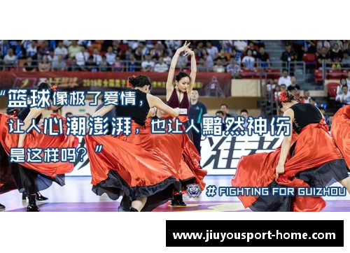 全新篮球团队征集：招募优秀球员，共铸辉煌未来！