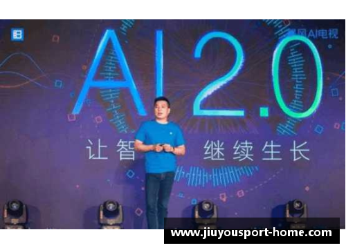 特洛TELL0：探索未知的智能世界