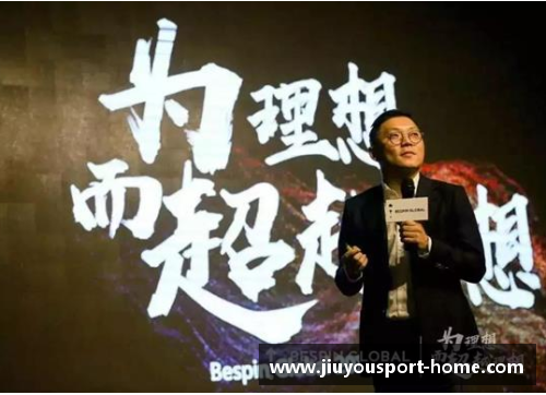 李浩然：崛起之路